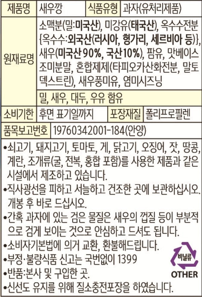 상품 이미지2