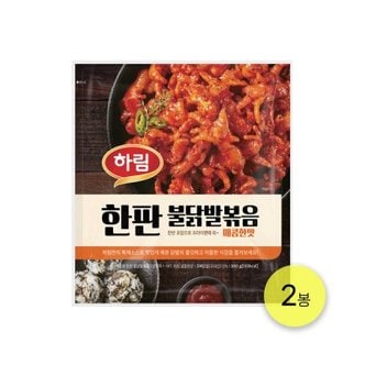 텐바이텐 하림 IFF 한판 불닭발볶음 매콤한맛 300g 2봉
