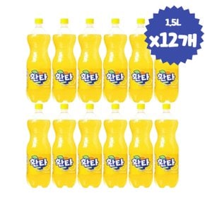 코카콜라환타 파인애플1.5L x12개 탄산음료 회사 학원 과일