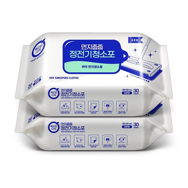먼지줍줍 정전기 청소포 리필 30매 2팩 (30X20)cm