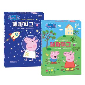 [DVD]페파피그(Peppa Pig)1집+2집 20종세트  유아영어,어린이영어