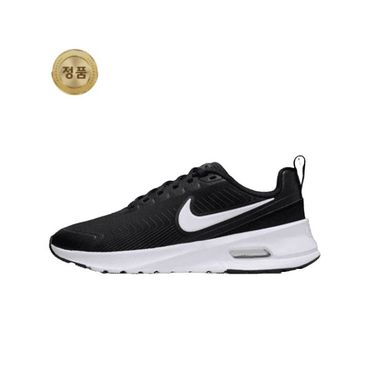 나이키 매장정품 나이키 NIKE 에어맥스 누엑시스 여성 HF1233-001 1522607