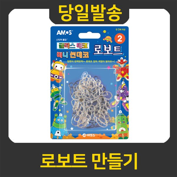 확대된 대표 상품이미지1