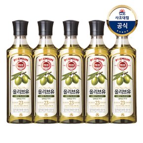 (G)[사조대림] 해표 올리브유 500ml x5개