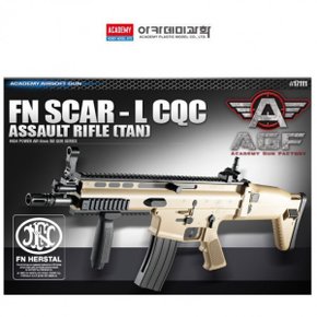 아카데미 실용적인 FN SCAR-L CQC BB탄총 에어건(Tan)(17111) /BK