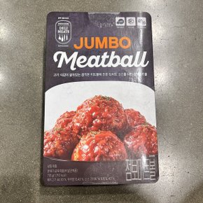 존쿡 델리미트 점보미트볼 735g