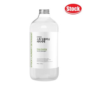 고농축 세탁세제 웜코튼향 딥클리닝 1000ml x1개