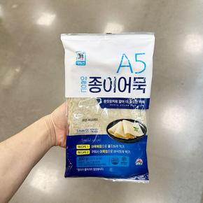 대림선 얅은 종이어묵 300g tx403823