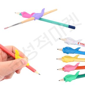 펜그립 연필 필기보조 볼펜 그립 스폰지 스펀지