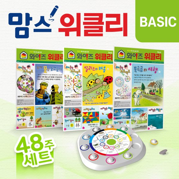 확대된 대표 상품이미지1