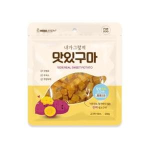 [사계절내] 맛있구마 말랑 큐브 고구마 애완견 간식 200g (S13354293)