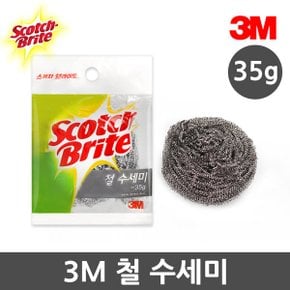 스카치브라이트 MSBL-35 철 수세미 35g