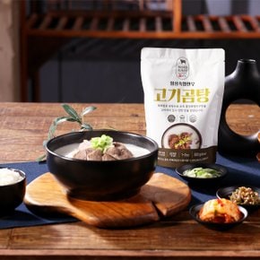 횡성한우 고기곰탕 600g x 10팩