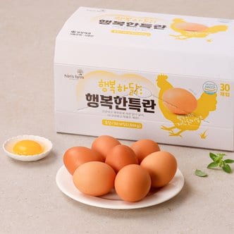 [SSG] 행복한 특란 30구 (15구 X 2ea)