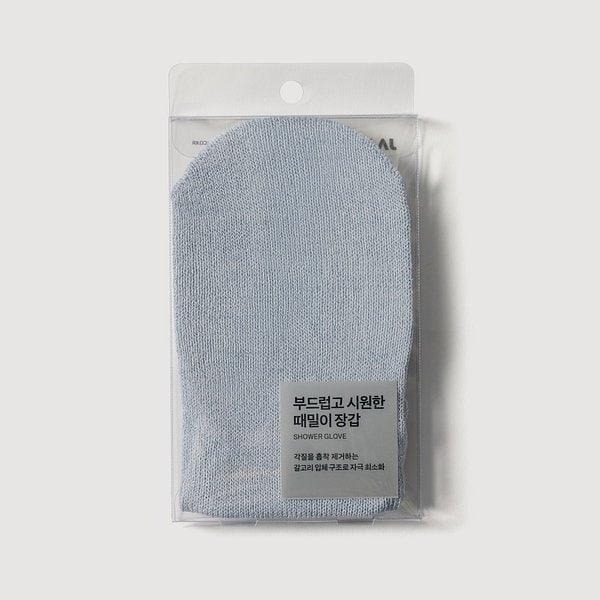 부드럽고 시원한 때밀이 장갑_블루그레이 J62N901036596