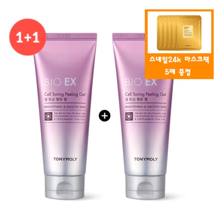상품이미지1