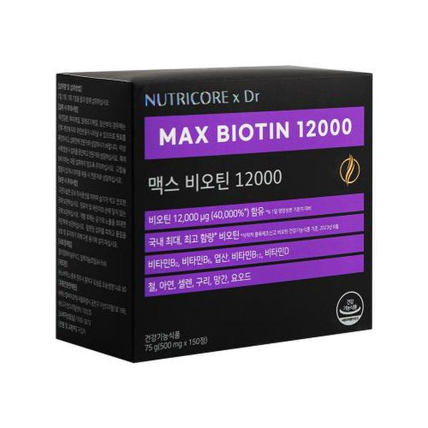 [4+1] 맥스 비오틴 12000