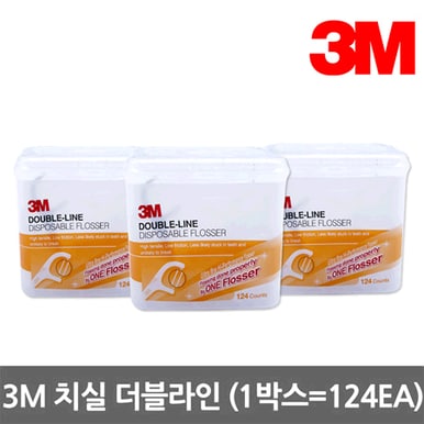 [3M]일회용 치실 더블라인 대용량 (124EA/PACK)