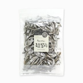 국물멸치(다시멸,대멸) 400g