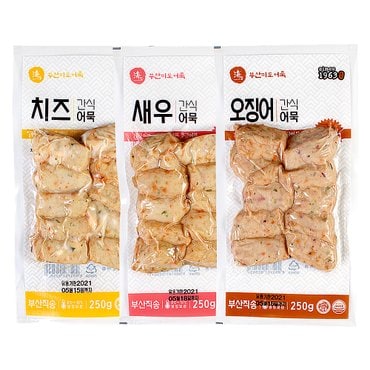 미도식품 간식어묵 3종세트 750g
