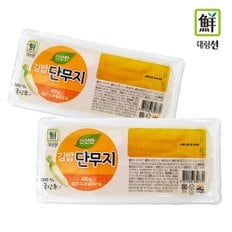 대림 신선한 김밥단무지 400g 9개