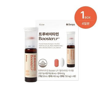 덴프스 트루바이타민 부스터 업 1박스/4일분