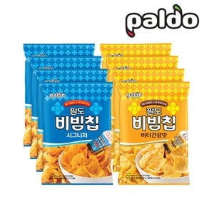 팔도 비빔칩 스낵(시그니처 4개+버터간장 4개)