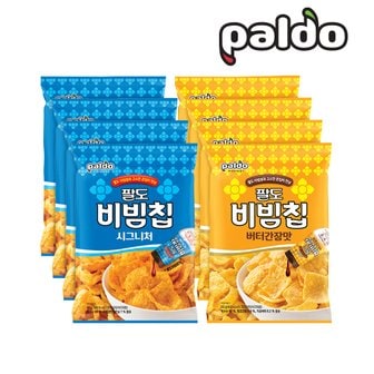 팔도 비빔칩 스낵(시그니처 4개+버터간장 4개)