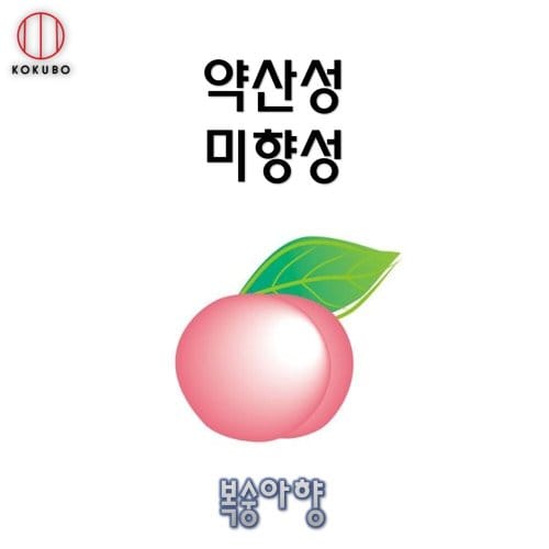 상품이미지2