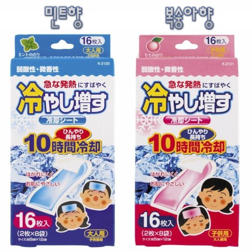 상품이미지5