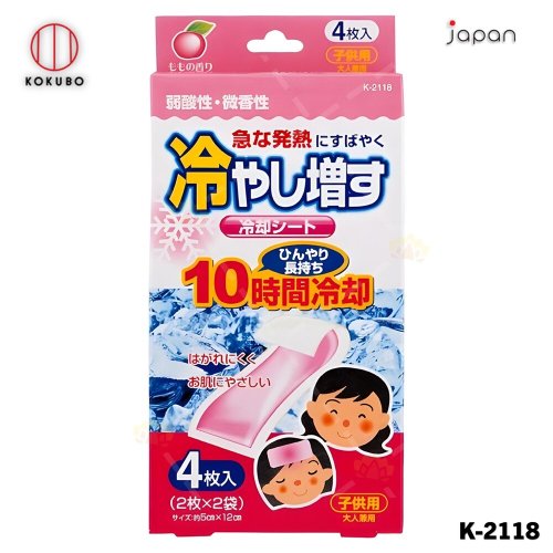 상품이미지8