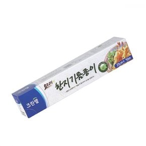 크린랩한지기름종이25x10 X ( 2매입 )