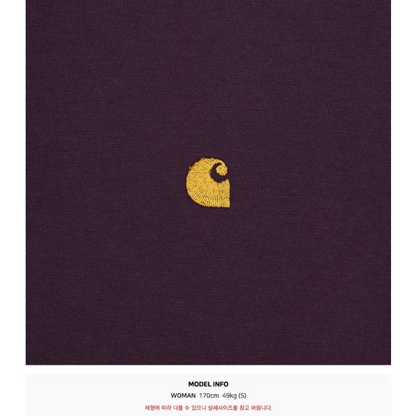 rep product image10