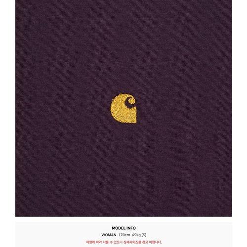 rep product image10