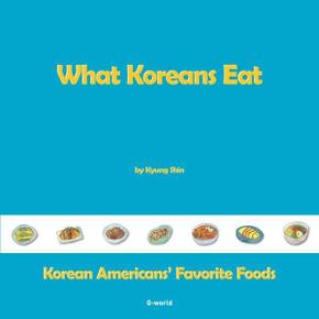 What Koreans Eat   Korean Americans Favorite Foods_P367868501