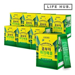 콤부차 파인애플 8세트 5g x 240포