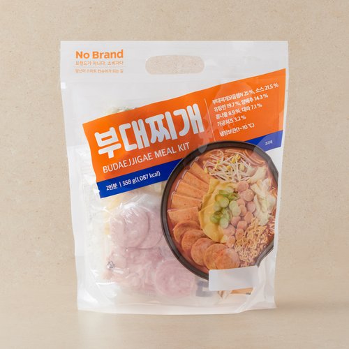 상품 이미지5