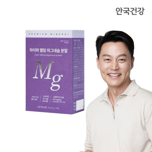 확대된 대표 상품 이미지 1