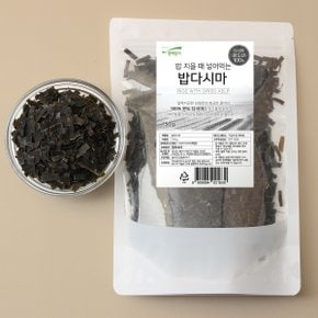 [국산] 완도 밥다시마 (150g)