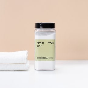 베이킹소다 490G