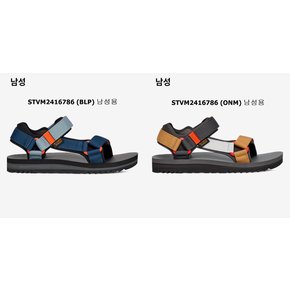 24SS TEVA 테바 남성 샌들 유니버설 트레일 STVM2416786-BLP 2종 택1