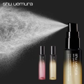 슈에무라 SHU UEMURA 퍼펙터 유자 사쿠라 미스트 150ml