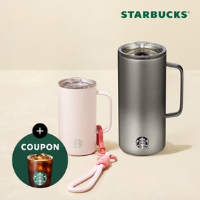 [최종가 46,980원+7%적립][스타벅스] [탱크 듀오] 핑크 미니 + 블랙 503ml