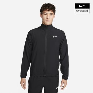 나이키 맨즈 나이키 폼 드라이 핏 다용도 재킷 NIKE FB7500-010