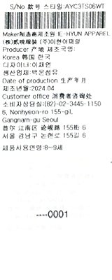 품질표시이미지3