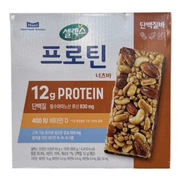 확대된 대표 상품이미지1