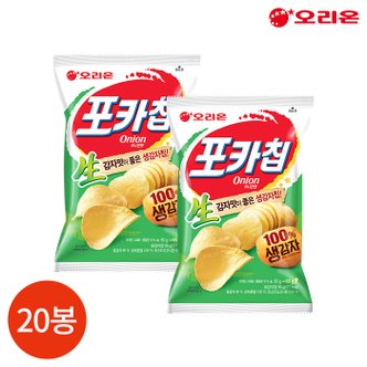  오리온 포카칩 어니언맛 60g x 20봉