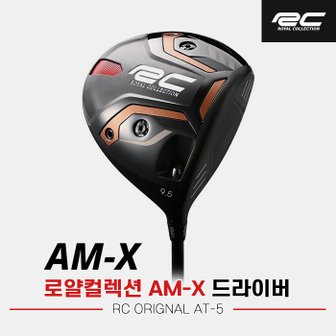 골프픽 [로얄컬렉션정품]2023 로얄컬렉션 AM-X 드라이버[남성용][RC ORIGINAL AT-5]