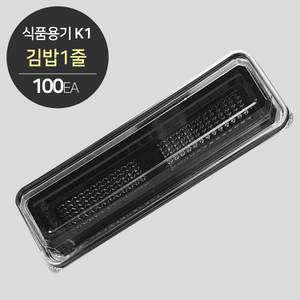  [소분] K1 김밥 포장 용기 세트(김밥1줄) 100개