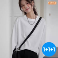  3종세트 여성 레귤러핏 코마사 무지 긴팔면티셔츠 이너티 WPR3T